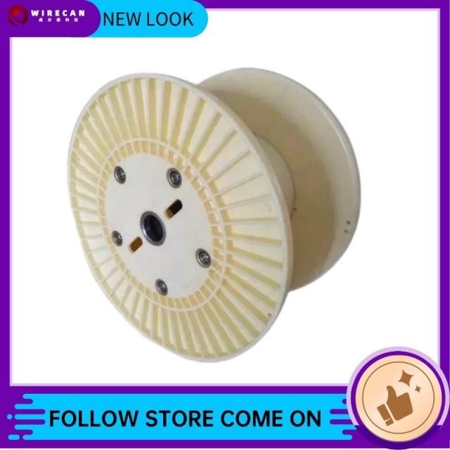  ABS plastic Spool Bobbin Reel for cable making machine/Turnover Spool