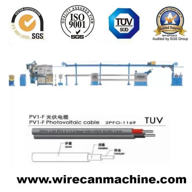 Manufacturing Equipment For Photovoltaic Cable