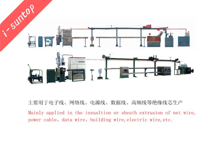 PVC Insulated Wire and Cable Extrusion Machine